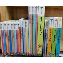 웅진 - 첫지식그림책 콩알 어린이, 본책 34권 (다섯권 흠)