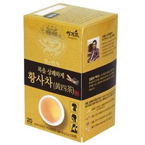 쌍계명차 왕의 한차 목을 상쾌하게 황사차, 1.3g, 20개