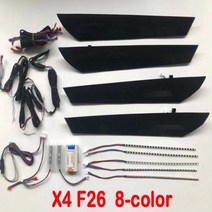 bmw코딩케이블 obd2케이블 진단 커넥터 자동차 앰비언트 조명 장식 분위기 램프 LED 스트립 BMW 5 시리즈 G30 G38 X1 X3 X4 X5 X6 G01 E70 E71 F, 없음, X4  F26 black