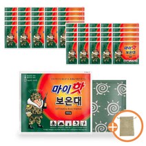 다봉산업 마이핫보온대160g 국산 23년도 최신제조, 50개입