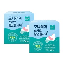 모나리자 스마트 항균 클리너 일회용티슈 50매 X 2통, 2개
