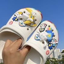 우주 시나모롤 파츠세트 3D 피규어 파츠 산리오 시나모롤 호환가능 신발꾸미기