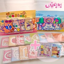 나봄상점 ALL 도무송 스티커 다꾸 랜덤박스 150장 230장 생일선물, 230장 (23도안)