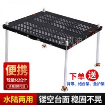 수상좌대 민물좌대 받침대 알루미늄 낚시좌대 초경량, 16. 100x120 다리길이 1.5m