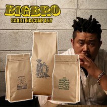 빅브로 브룬디 AA 원두커피 주문 후 당일로스팅, 홀빈(분쇄안함), 500g