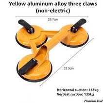 타일진동기 흡착기 진동압착기휴대용 무선 타일 레벨링 배터리 벽 진동기 도구 바닥 흡입 컵 전동 공구, 02 yellow three claws