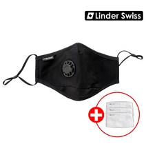 린더스위스 에코5중 필터마스크 이지(EASY)대형 + 리필3매, 1개, 단품