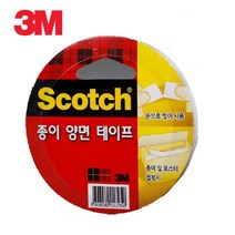 3M 종이 양면테이프 12mm x 10M 스카치 접착 찢어쓰는 쓰리엠