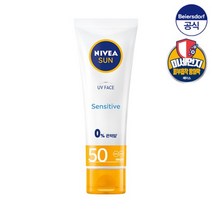 선 수딩 센서티브 크림 50ml, 단품