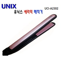 유닉스 헤어 고데기 UCI-B2942 세라믹코팅 원적외선 UCI-A2302 매직기, UCI-A2302(220V)-ON-OFF