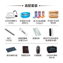 스노우 보드 왁싱 전기 다리미 세트 싱글 보드 더블 보드 왁스 제거 왁스 스크레이퍼 스크레이퍼 블레이드 녹 제거 브러시 도구, C