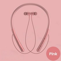 넥밴드 목걸이형 블루투스 이어폰OLAF-TWS 블루투스 이어폰 마그네틱 무선 헤드폰 넥 밴드 스포츠용 방수, 05 Pink