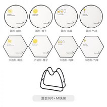 냄비받침 노르딕 레이스 홀더 북유럽 코스터 매트 단열 패드 코르크, 믹스 8매+M 철제