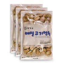 봉평 메밀 고기만두 1.5kgX2봉(30gx100개), 상세페이지 참조