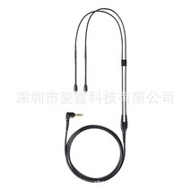 Shure Se215 Se535 425 Se846 헤드폰 케이블 용 오디오 골드 도금 MMCX 인터페이스 이어폰, [02] black, 02 black