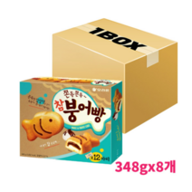 오리온 참붕어빵, 2784g, 2개