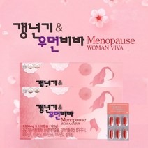 50대 60대 중년 여성 소포리코시드 경년기 보조제 여성호르몬 감소 완경 신체 생리 조절 관리 에 좋은 소포리코사이드 중년 엄마 주부 직장인 여자 얼굴 안면 면역 피부상태 개선