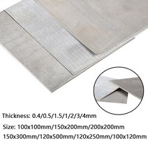 1pcs DIY 마그네슘 합금 시트 플레이트 두께 0.4/0.5/1.5/1/2/3/4mm 크기 100x10 0mm/150x20 0mm/200x200mm, [05] Thickness 2mm, [05] 150x200mm