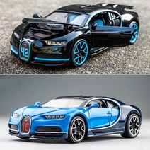 1:32 부가티 시론 디보 다이캐스트 모형 전시 수집 진열 미니어쳐, 자동차, 부가티 시론 레드 네이키드 카