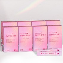 오늘부터 생기충전 글루타치온 콜라겐C (120포), 8개, 75g