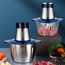 식재료분쇄기 전동 자동 만두속 만능다지기 야채 고기 민서기, 10.강화유리3kg + 칼 1개 세트
