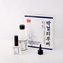 모스티브 막걸리무버 100ml+뾰쪽캡+공병10ml 큐티클리무버
