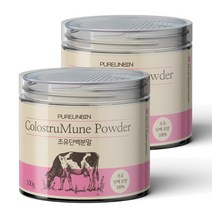 푸른빈 초유 단백질 분말, 100g, 2개