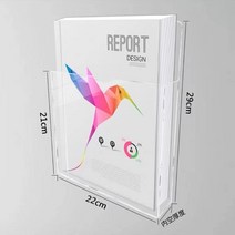 프리즘 직각 검출 렌즈 내부 반사경 정밀 과학 기기, A4세로 / 두께5cm