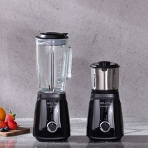 MILLTH 2in1 파워 초고속 다기능 블렌더 글라스 MT-GB1000SA, MILLTH 블렌더 글라스 MT-GB1000SA