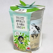 밀싹 키우기 즙 주스 컵농장