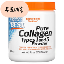 닥터스베스트 퓨어 콜라겐 타입 1 & 3 200.g 1개, 200g, 200g