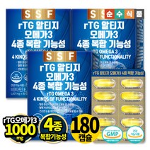순수식품 rTG 알티지 오메가3 비타민D 3박스(총 6개월분), 단품없음, 선택완료
