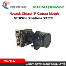열화상 카메라 Ip 8Mp 4K 5X 줌 전동 가변 초점 스마트 웹캠 얼굴 감지 모션 Onvif Icsee Xmeye Cctv 비디오 감시, Focused module, 2.8-12 미리메터 줌