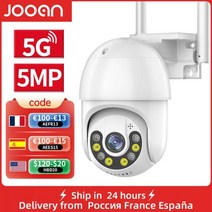야간투시경 필드스코프 열화상카메라 Jooan 3MP 5MP PTZ 와이파이 IP 카메라 오디오 CCTV 감시 야외 4 배 디지털 줌 밤 풀 컬러 무선 방수 보안, 3MP 2.4G WiFi 64G, US plug