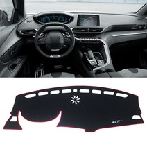 푸조 3008 GT 2017 LHD/RHD 자동차 대시 보드 라이트 커버 매트 방지 uv 카펫 패드 액세서리, 02 LHD Red Side