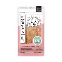 이약한 노견용 부드러운 고기범벅 껌 3개 씹는재미 개껌 펫간식 강아지용품