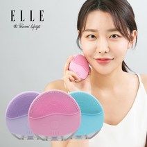 엘르 실리콘 진동클렌저 2세대 ELB-101 진동 얼굴 마사지기 피부홈케어 전동 세안기, 아쿠아블루  ELB-101