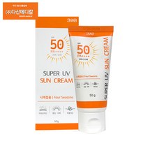 다산헬스팜 슈퍼 UV썬크림 예쁜얼굴 워터프루프 기능 자외선차단 미백 주름개선 3중 기능성 화장품, 2개