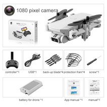 카메라드론 촬영용 드론 미니드론 drone 촬영드론 미니 소형 드론 4K 2022 P HD 카메라 와이파이 Fpv 공기, 07 1080P Gray Box
