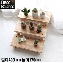 데코밸런스 화분받침대 원목 완제품 화분 진열대 정리대 선반 다이 1단 2단 3단 (개별상품), 원목색상, 1단 길이400 : 폭170 : 높이170(mm)