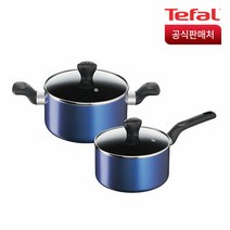 테팔 이노바시오 인덕션 냄비2종세트(편수18+양수20), 단품없음