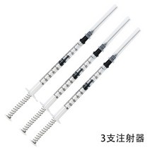 만년필세척 만년필잉크보조기, 08 3지주사기