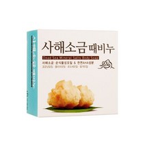 무궁화 무궁화 사해 소금 때비누 100g, 단일옵션