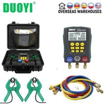 dy517a refrigerat 디지털 매니폴드 게이지 미터 냉매 hvac 진공 이중 압력 누출 온도 테스터 냉장 보관