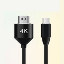 IF858 갤럭시 Z폴드4/3/2/1 삼성dex tv연결 c to hdmi