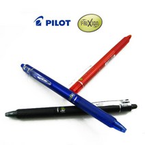 파이롯트 프릭션 볼 노크식0.5mm 0.7mm ( 지워지는 볼펜 ), 0.7-블랙