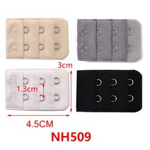 레그익스텐션 레그컬 래그덤벨운동기구 레그머신 브래지어 익스텐더 버클 익스텐션 3 행 2 후크 스트랩 바느질 도구 여성 친밀한 길어진 5/8 개, [02] 4pcs