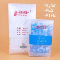 실험실 나일론/PES/ PTFE 13mm/25mm 밀리포어 멤브레인 주사기 필터 니들 필터 화학 실험실 장비 100 개/묶음, 13mm 0.22um PES