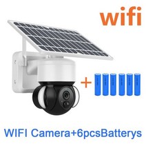 SHIWOJIA-태양광 카메라 4G SIM /Wifi 야외 무선 Cctv 클라우드 H265 태양광 정원 조명 보안 감시 배터리 캠, [12] WHITE WIFI CAMERA