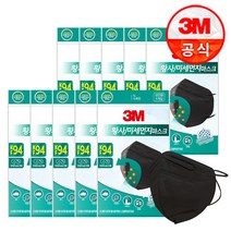 3M 황사 미세먼지 마스크 KF94 블랙 50개 (5입포장x10), 단품